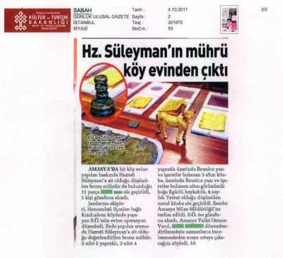 Hz. Süleyman'a Ait Olduğu Düşünülen Mühür 